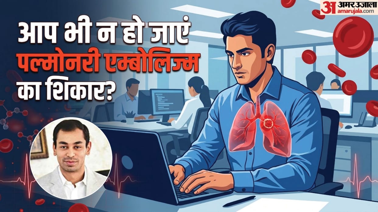 prateek yadav death reason Prolonged sitting increases risk of Deep Vein Thrombosis and Pulmonary Embolism