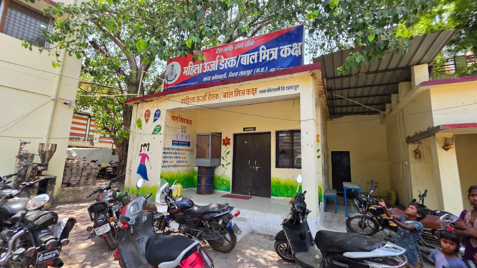 नाबालिग लड़की से सरेराह छेड़छाड़ करने वाले आरोपी को पुलिस ने किया गिरफ्तार।
