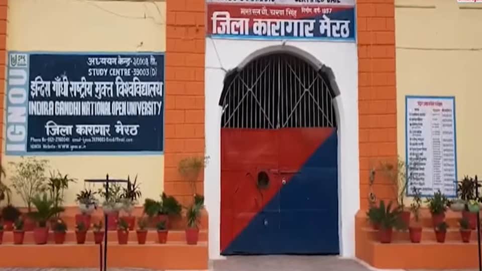 Meerut Saurabh Murder Case: Court Rejects Plea to Re-Summon Four Witnesses, Prosecution Arguments Resume