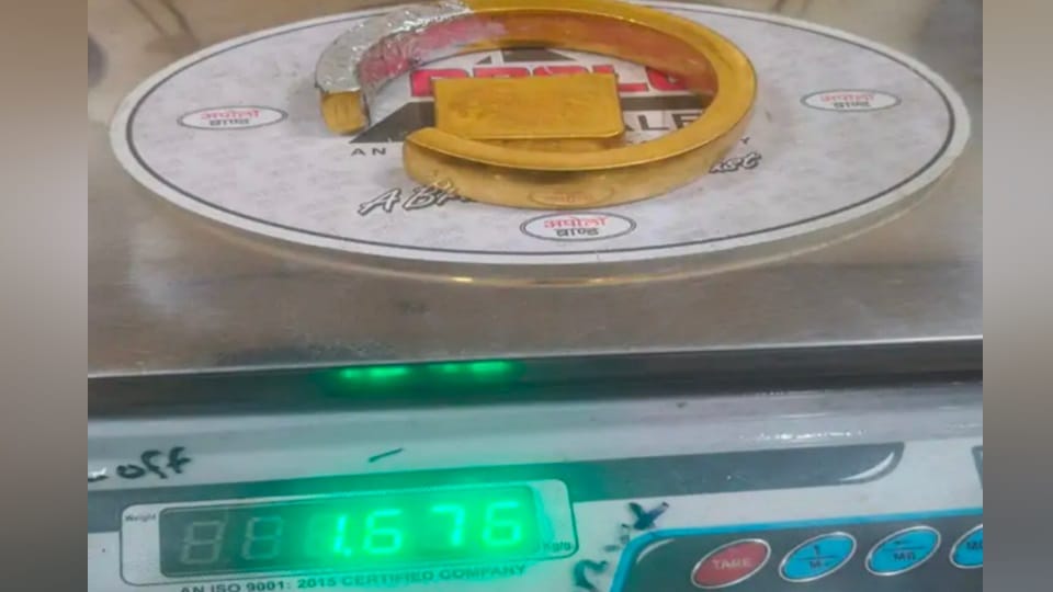 Gold worth ₹2.58 crore seized at Amritsar airport passenger bound for Kuala Lumpur