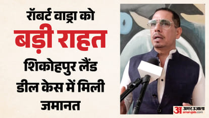 रॉबर्ट वाड्रा