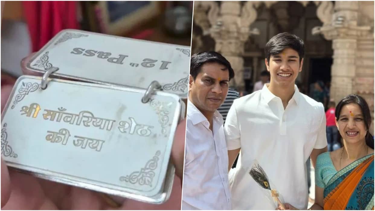 Chittorgarh: Student Scores 97% in CBSE, Offers Silver Book to Sanwaliya Seth After Becoming School Topper