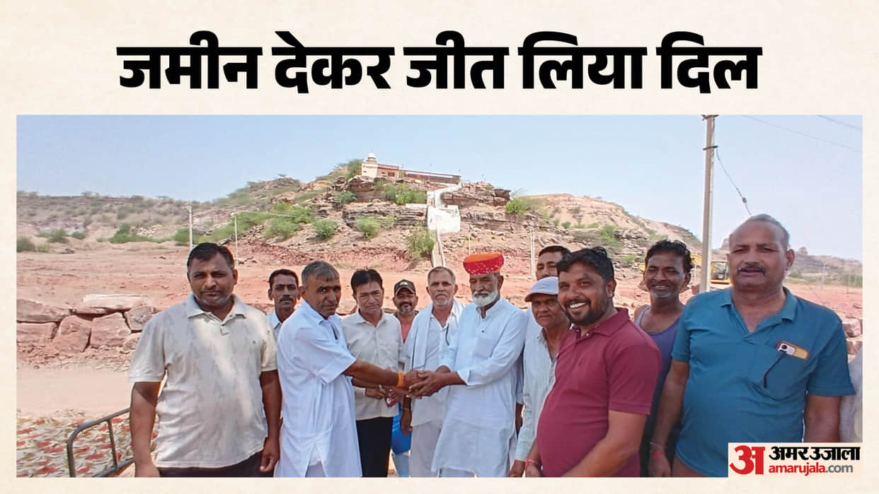 Muslim Family Donates Private Land For Temple Without Any Compensation