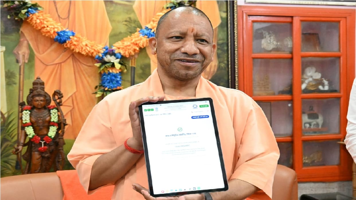 Chief Minister Yogi Adityanath Fills Out Digital Self Enumeration Form