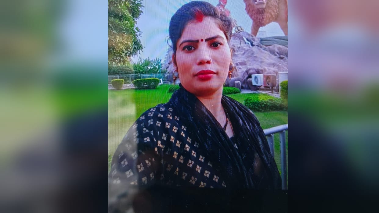 Prayagraj News: Girl dies under suspicious circumstances, parents allege dowry death