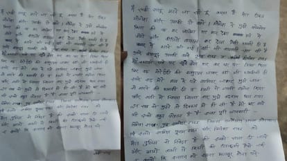 PhD student hangs herself to death; leaves suicide note, accuses boyfriend and his sisters of blackmailing