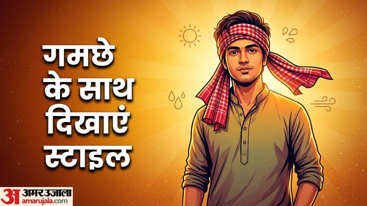 how to style traditional indian scraf in different way