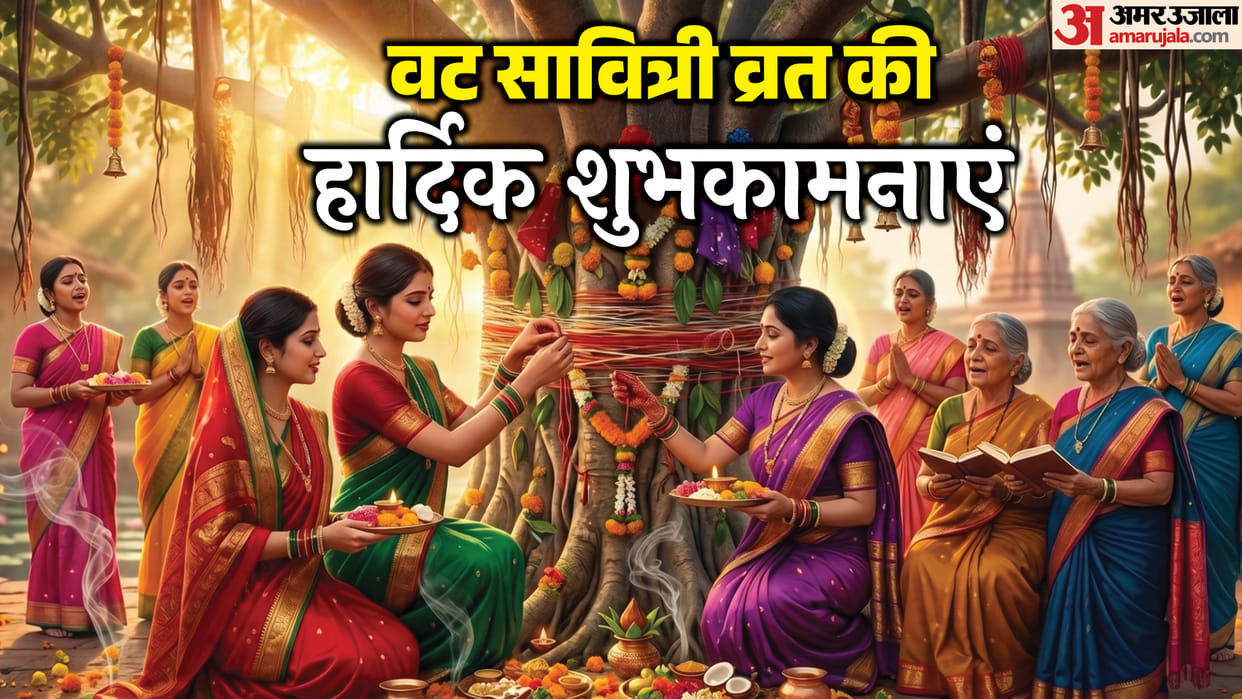 Vat Savitri Vrat 2026 Wishes Messages greetings to Share with Your Loved Ones in hindi