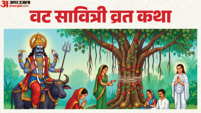 Vat Savitri Vrat Katha Know the Sacred Story and Significance of This Auspicious Fast