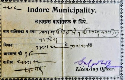 world-museum-day-indore-collectors-rare-coins-stamps