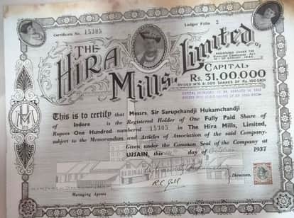 world-museum-day-indore-collectors-rare-coins-stamps