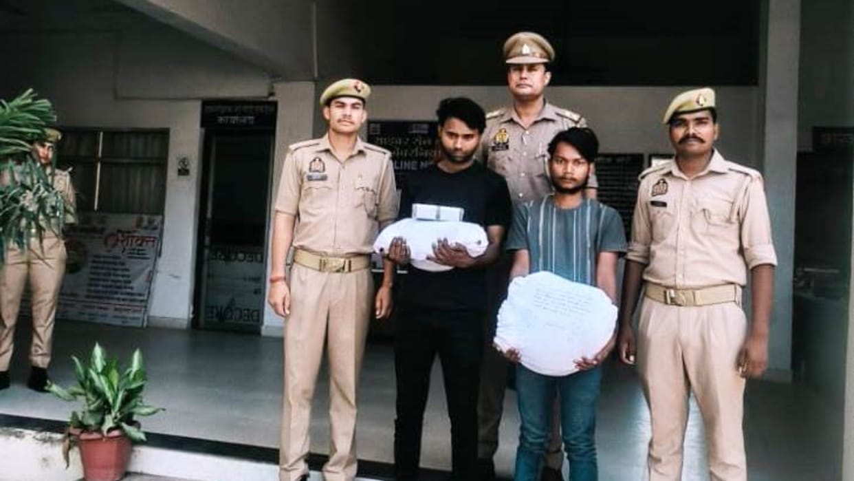 Two Smugglers Arrested 13 kg of Opium Seized in Bareilly