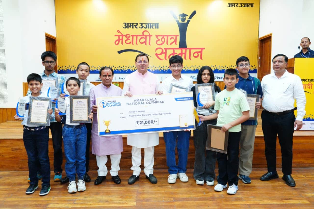 Amar Ujala Medhavi Chhatra Samman 2026 CM Dhami honored Uk Board Toppers Photos