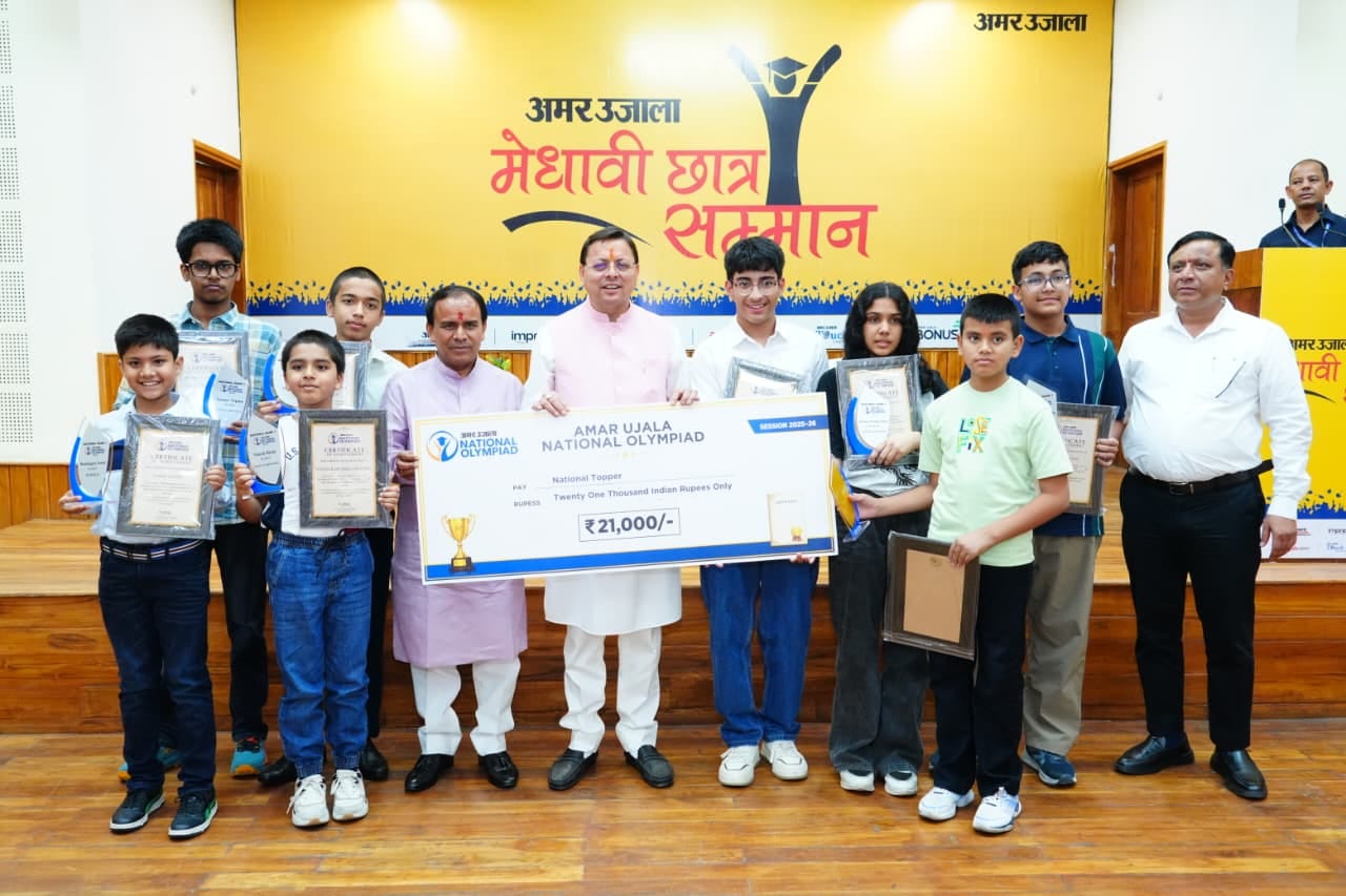 Amar Ujala Medhavi Chhatra Samman 2026 CM Dhami honored Uk Board Toppers Photos