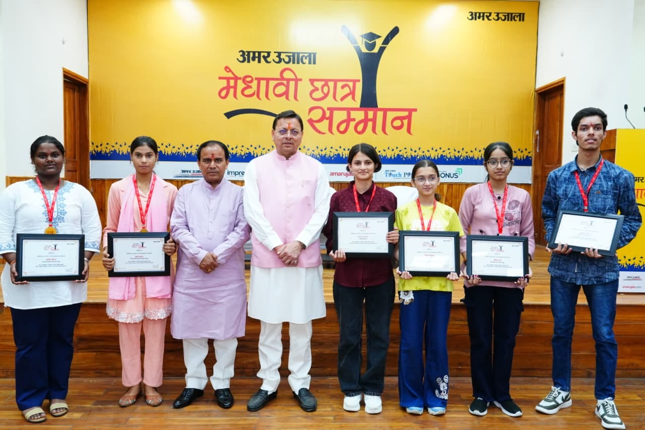 Amar Ujala Medhavi Chhatra Samman 2026 CM Dhami honored Uk Board Toppers Photos