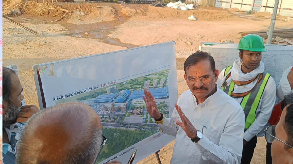Khajuraho gets a major gift: AYUSH Wellness Center to be built with 15 crore rupees, Skill Development Institu