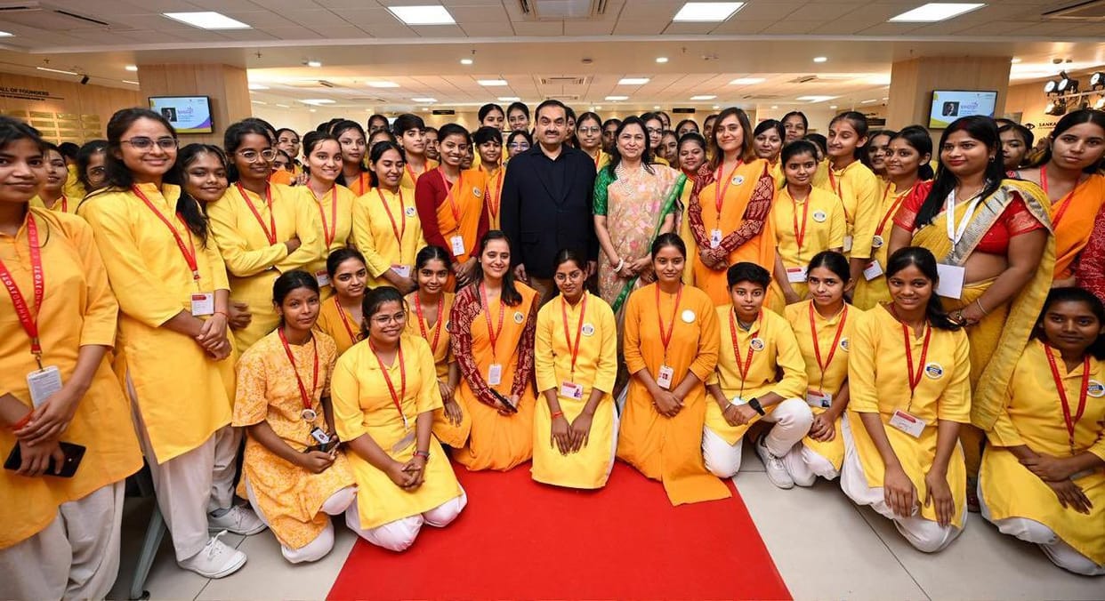 Bihar news: Gautam Adani visits Bihar; Eye hospital: What did former minister Mangal Pandey say? Saran News