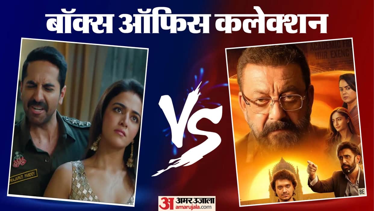 Pati Patni Aur Woh Do Day 2 To Karuppu And Akhiri Sawaal Box Office Collection Weekend Earning
