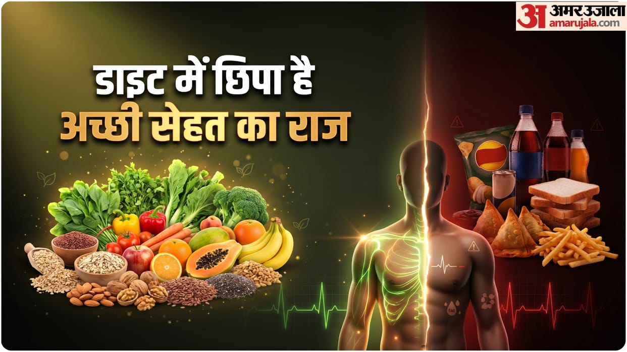 best and worst foods and drinks for health know sabse healthy khana kaun sa hai