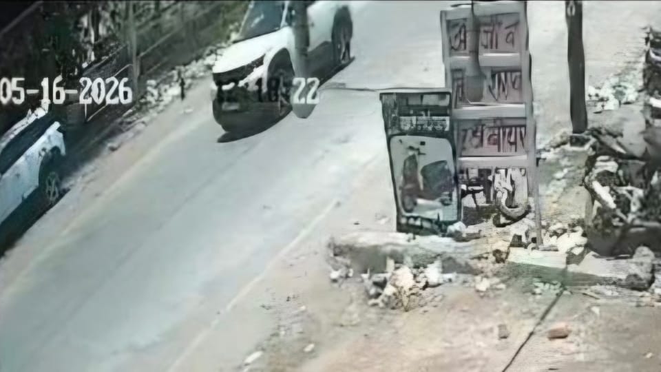 Gangster Neeraj Shot Dead Outside Court Complex in Sonipat