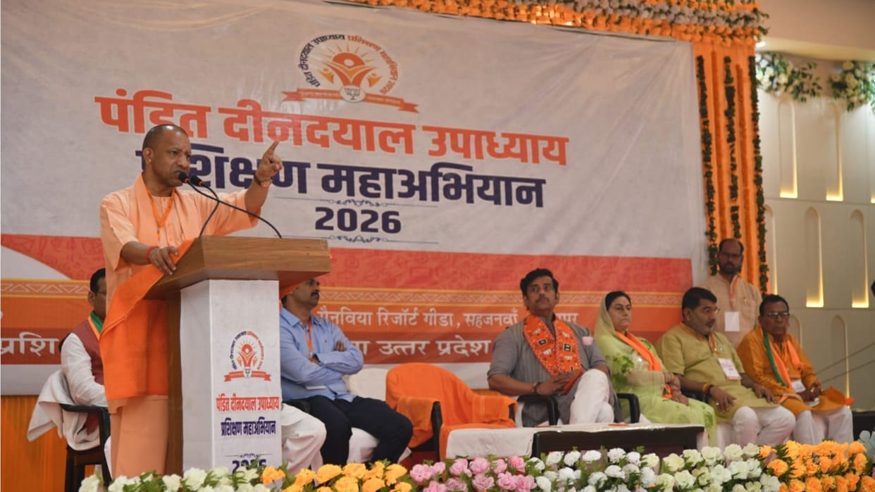 CM Yogi: Congress, SP Mired in Corruption Get No Respect, Nationalism Defines BJP Workers