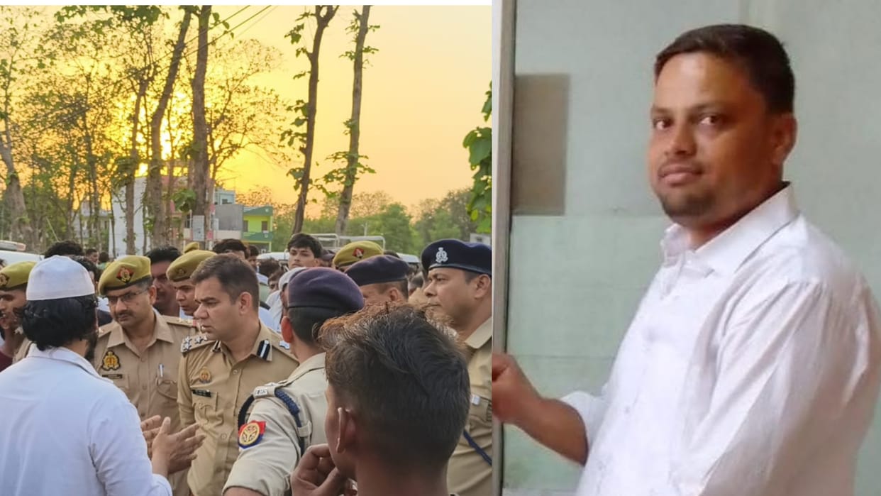 Property dealer murdered in Naini, partner shoots him in the temple after dispute, sensation in the area