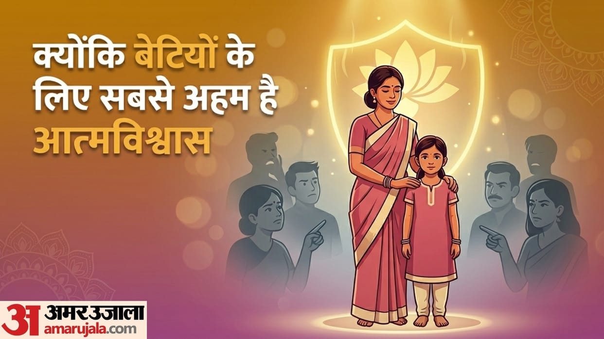 one important lessons every mother should teach her daughter