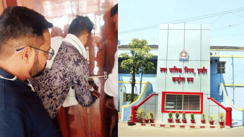 Indore News Municipal Corporation Seals Commercial Hotels in Residential Area