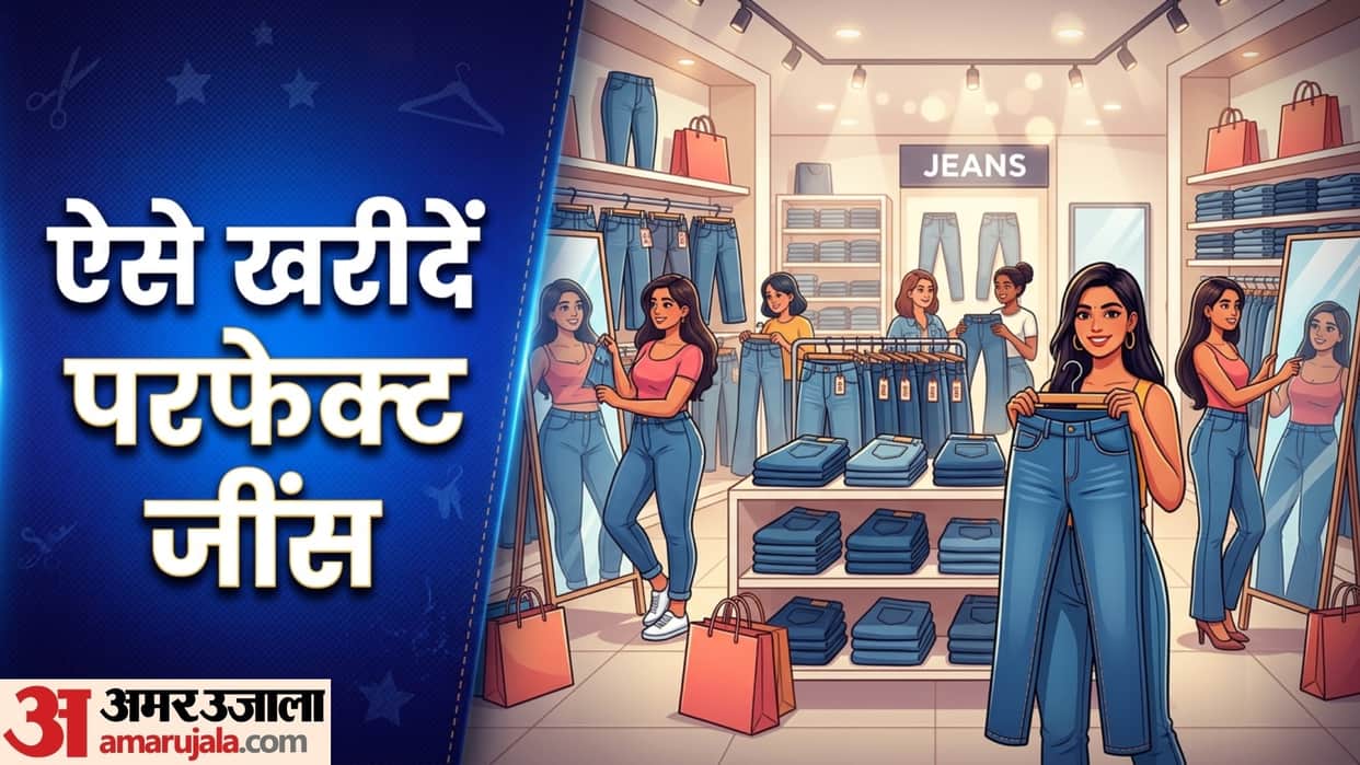 jeans selection tips how to find perfect jeans according to your body