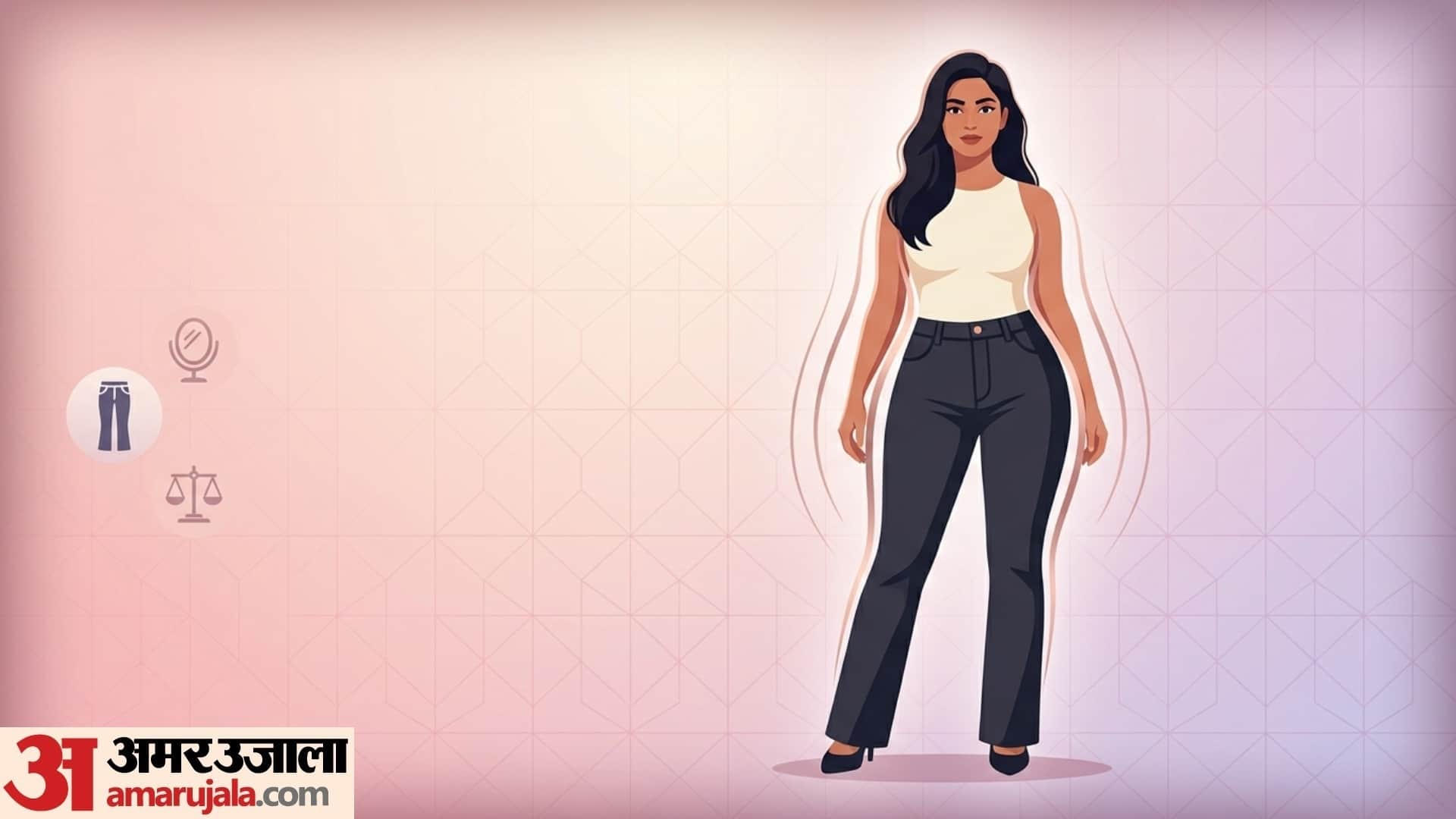 jeans selection tips how to find perfect jeans according to your body
