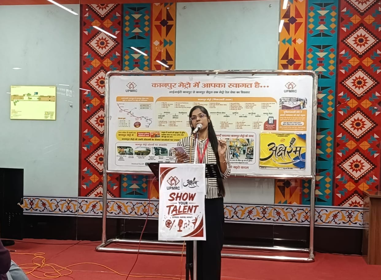 Kanpur Metro Show Your Talent Event at Bada Chauraha Station Delights Passengers