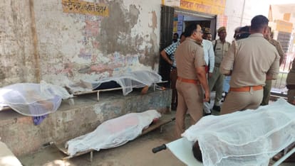 Hamirpur Accident Head on collision between dumper and van five dead including two woman