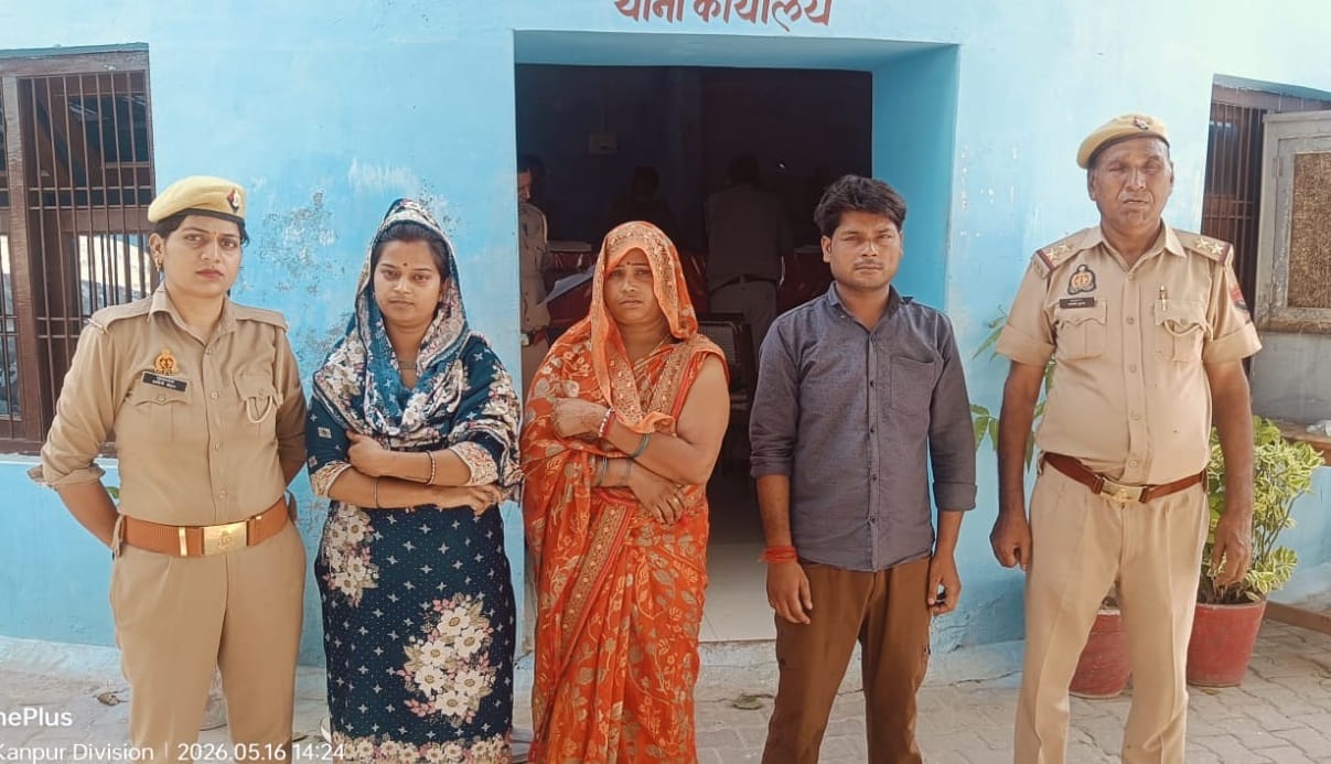 Farrukhabad Teenager Held Hostage in Home for Seven Days Three Arrested Including a Couple