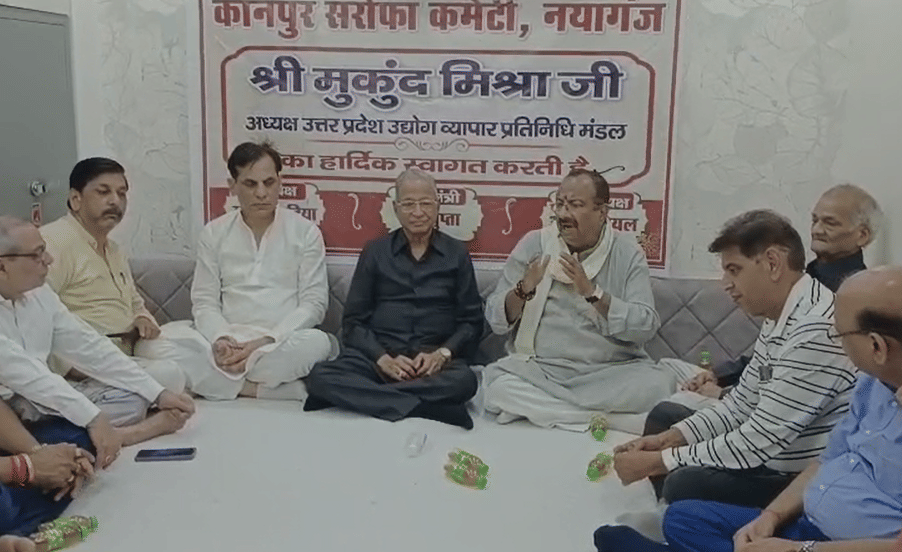 Kanpur Jewellers Demand No Ban on Gold Jewellery Sales Amid Business Concerns