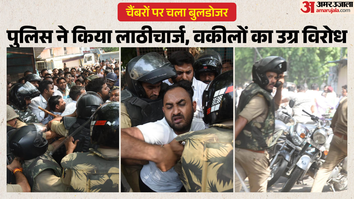 Bulldozers Raze Illegal Chambers in Lucknow Lawyers Raise Slogans Against Police and Administration