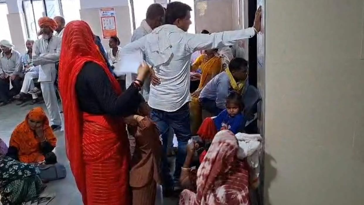 Lalitpur Medical College: Patients suffering from heat in the air-conditioned OPD premises