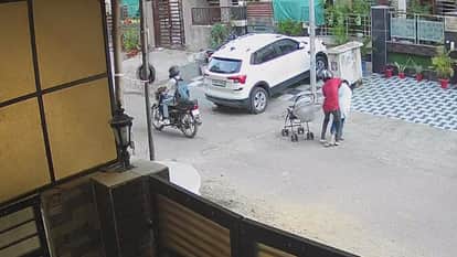 Robbers snatched a woman gold chain in Chandigarh