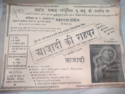 world-museum-day-indore-collectors-rare-coins-stamps