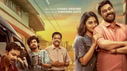 Satrangi to Desi Bling System Madhuvidhu The Boroughs Movies and Series to Release On OTT This Week
