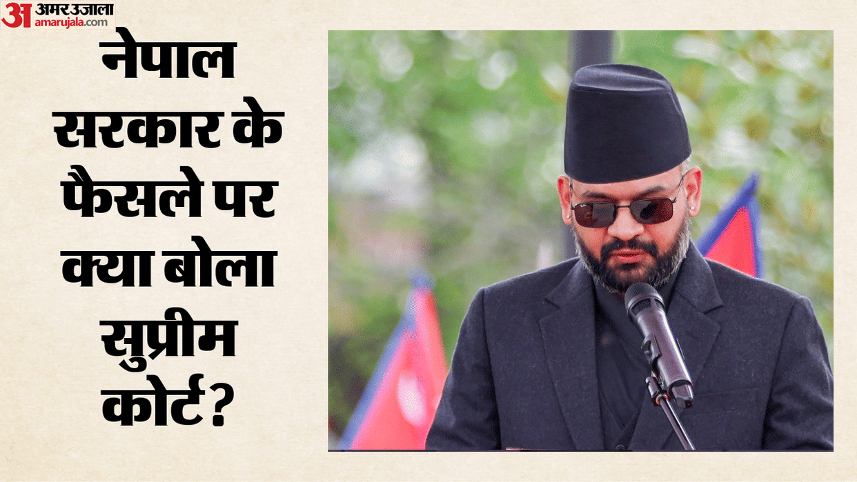 Nepal Supreme Court Balendra Shah government India border customs Indian goods import