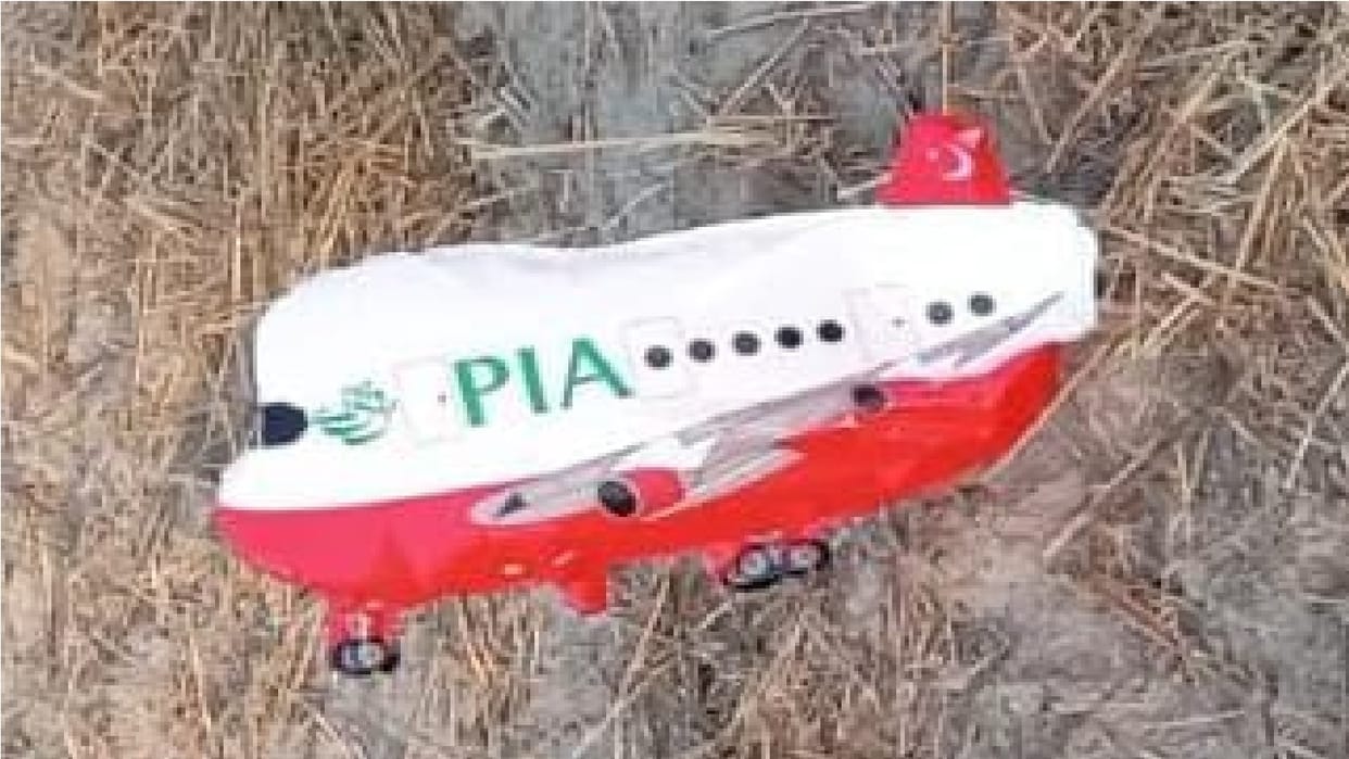 Balloon marked 'PIA' found in Ghagwal, Samba.