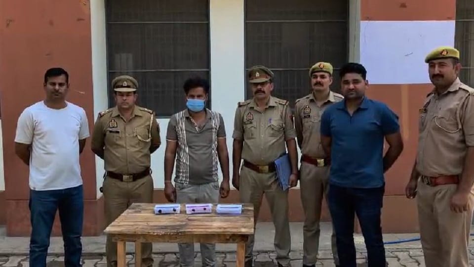 Police Arrest Maternal Uncle Who Stole from House