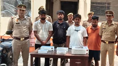 Meerut: People of 10 states were cheated of Rs 50 lakh in the name of drugs, four arrested