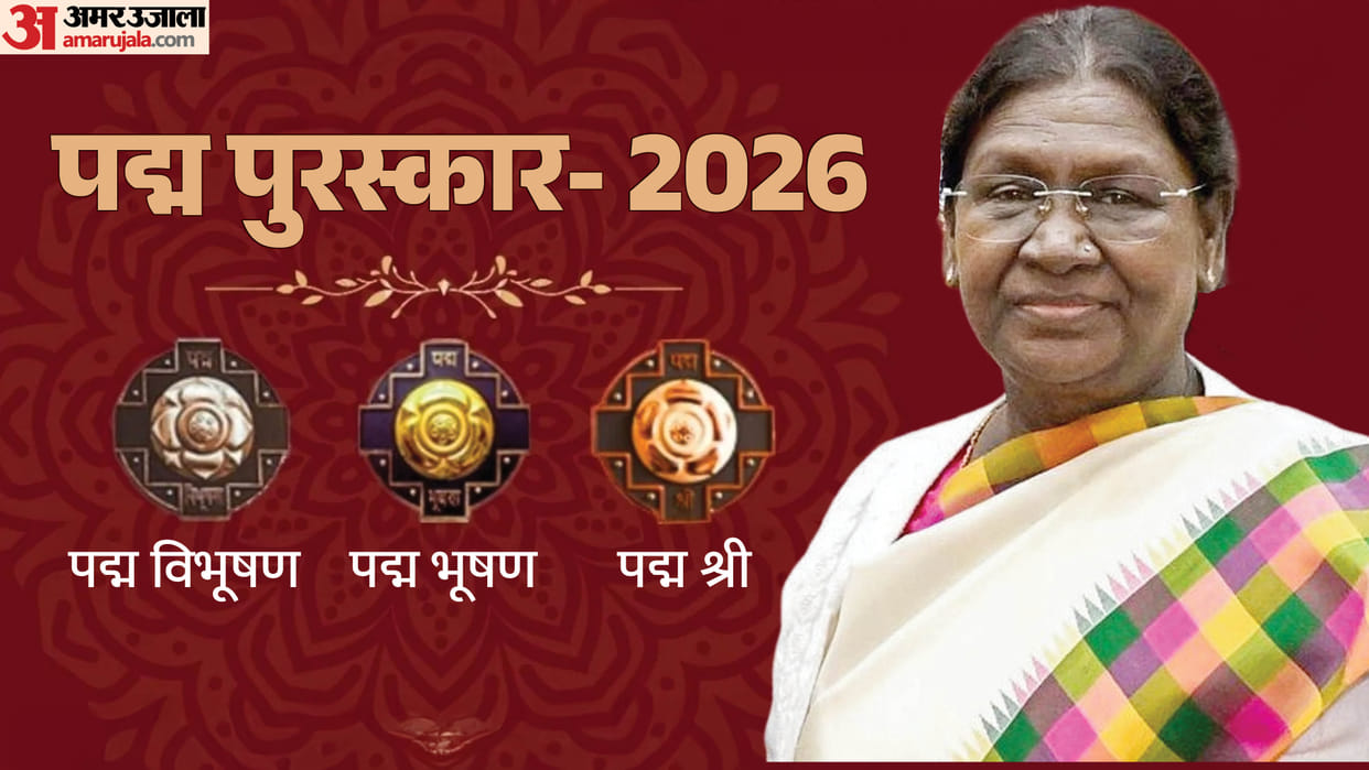 President Murmu will honor 66 eminent personalities today, the Padma Awards ceremony