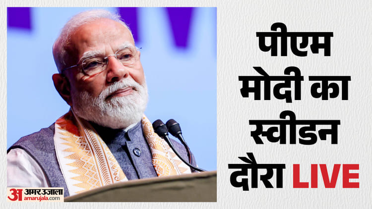 pm-modi-sweden-visit-live-pm-modi-will-hold-bilateral-talks-with-pm-ulf-kristersson-headquarters-o_c603753189bf3c46b02f64a3accc14d4.jpeg?w=750&dpr=1.0