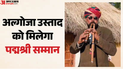 Rajasthan Pride Algoza Maestro Taga Ram Bhil To Be Honoured With Padma Shri On May 26