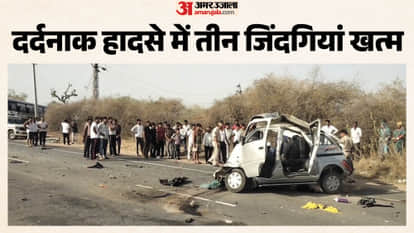 Tragedy On Bharatmala Expressway Driver Naps Speeding SUV Overturns three dead