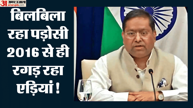 बिन पानी सब सून: PAK अवैध ट्रिब्यूनल के सहारे 10 साल से मांग रहा सिंधु का जल; भारत ने 2026 में फिर दिखाया आईना