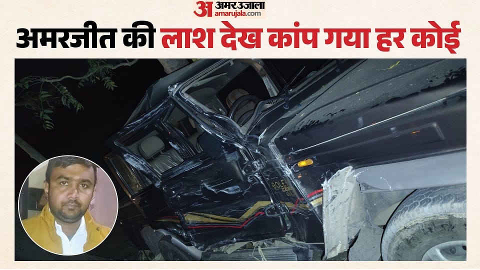 Camper Driver Killed in Collision with Canter in Gurugram Accused Driver Arrested