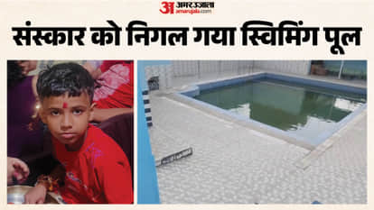 Illegal swimming pools operating without safety measures in Jagatpur village, Wazirabad